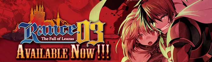 Rance 03 banner